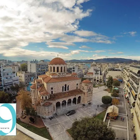 Cloud 9 Apartment Volos Center * Volos
