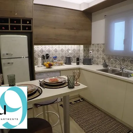 Cloud 9 Apartment Volos Center Lägenhet Volos